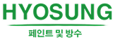 Hyosung